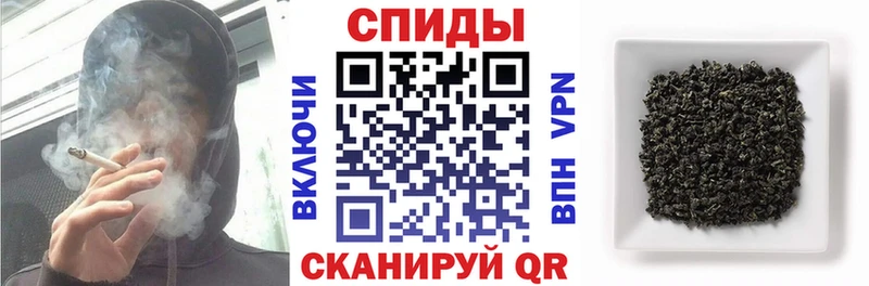 закладки Ярцево Бутират буратино