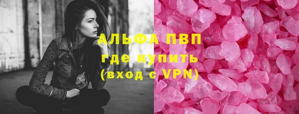 героин Кукмор