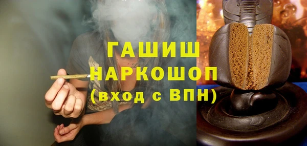 меф VHQ Куйбышев