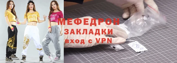 героин Кукмор
