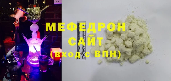 молекула духа Кулебаки