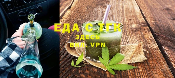 героин Кукмор