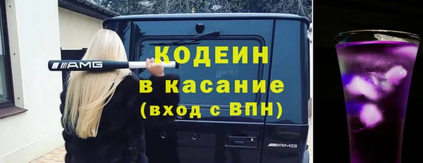 героин Кукмор