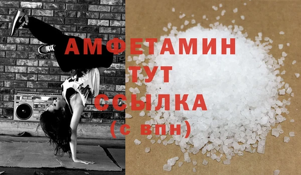 героин Кукмор