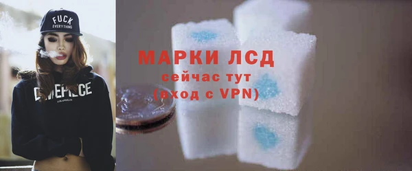 меф VHQ Куйбышев