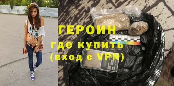 меф VHQ Куйбышев