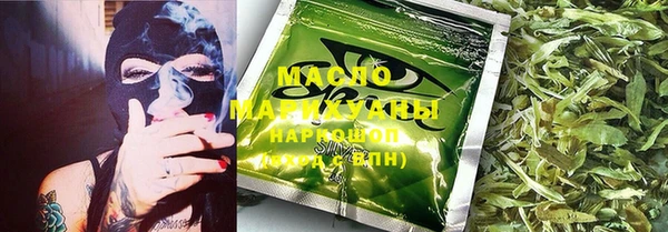 меф VHQ Куйбышев
