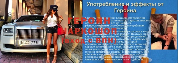 меф VHQ Куйбышев