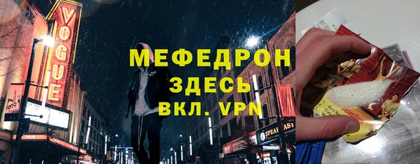 героин Кукмор