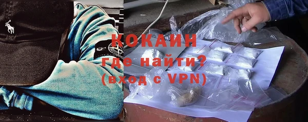 меф VHQ Куйбышев
