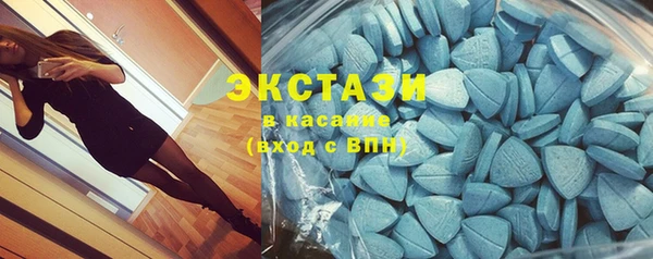 героин Кукмор