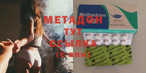 молекула духа Кулебаки