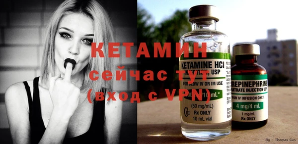 героин Кукмор
