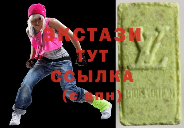 героин Кукмор