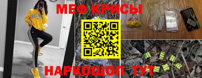 синтетический гашиш Бузулук