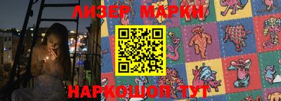 дурь Бугуруслан