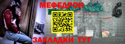 бутик Кандалакша