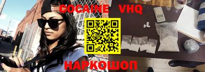 бутик Канаш