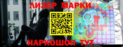 прущие крисы Аргун