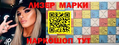 дурь Бугуруслан