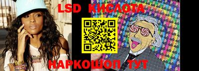 дурь Бугуруслан