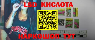 кокаин премиум Будённовск