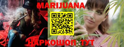 кокаин премиум Будённовск