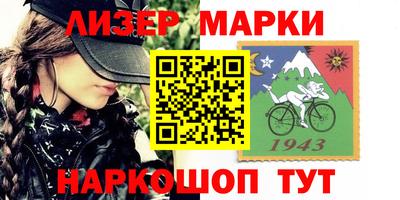 apvp Камышлов