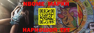 дурь Бугуруслан