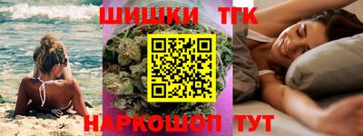 дурь Бугуруслан