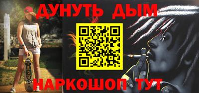 apvp Камышлов