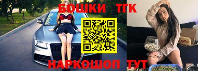 apvp Камышлов
