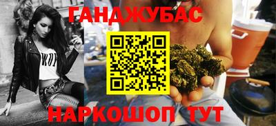 кокаин премиум Будённовск