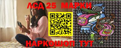 дурь Бугуруслан