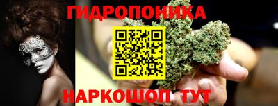 кокаин премиум Будённовск