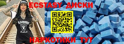 кокаин премиум Будённовск