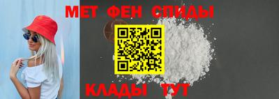 бутик Канаш