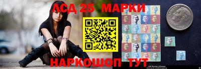 кокаин премиум Будённовск