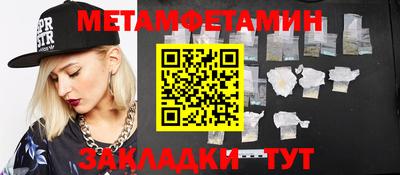 бутик Канаш