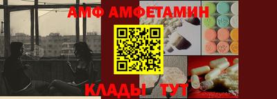 apvp Камышлов