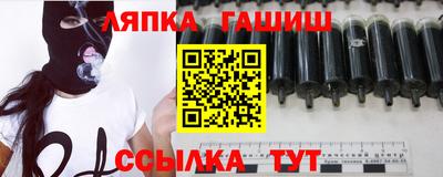 apvp Камышлов