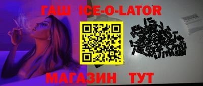 apvp Камышлов