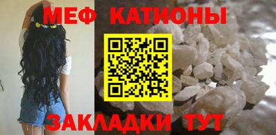 apvp Камышлов