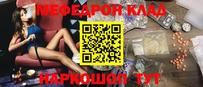 бутик Канаш