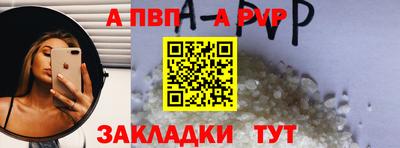 дурь Бугуруслан