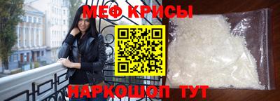 дурь Бугуруслан