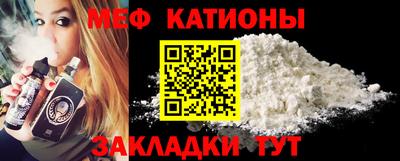 бутик Канаш