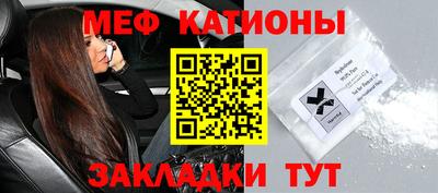 бутик Кандалакша