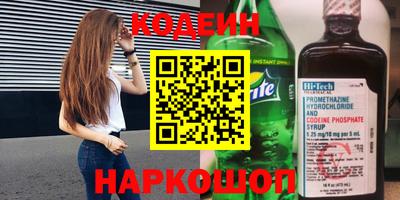 дистиллят марихуана Апшеронск