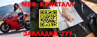 бутик Канаш